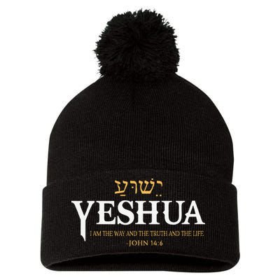 Yeshua Hebrew Name Jesus The Way Truth Life Christian Bible Pom Pom 12in Knit Beanie