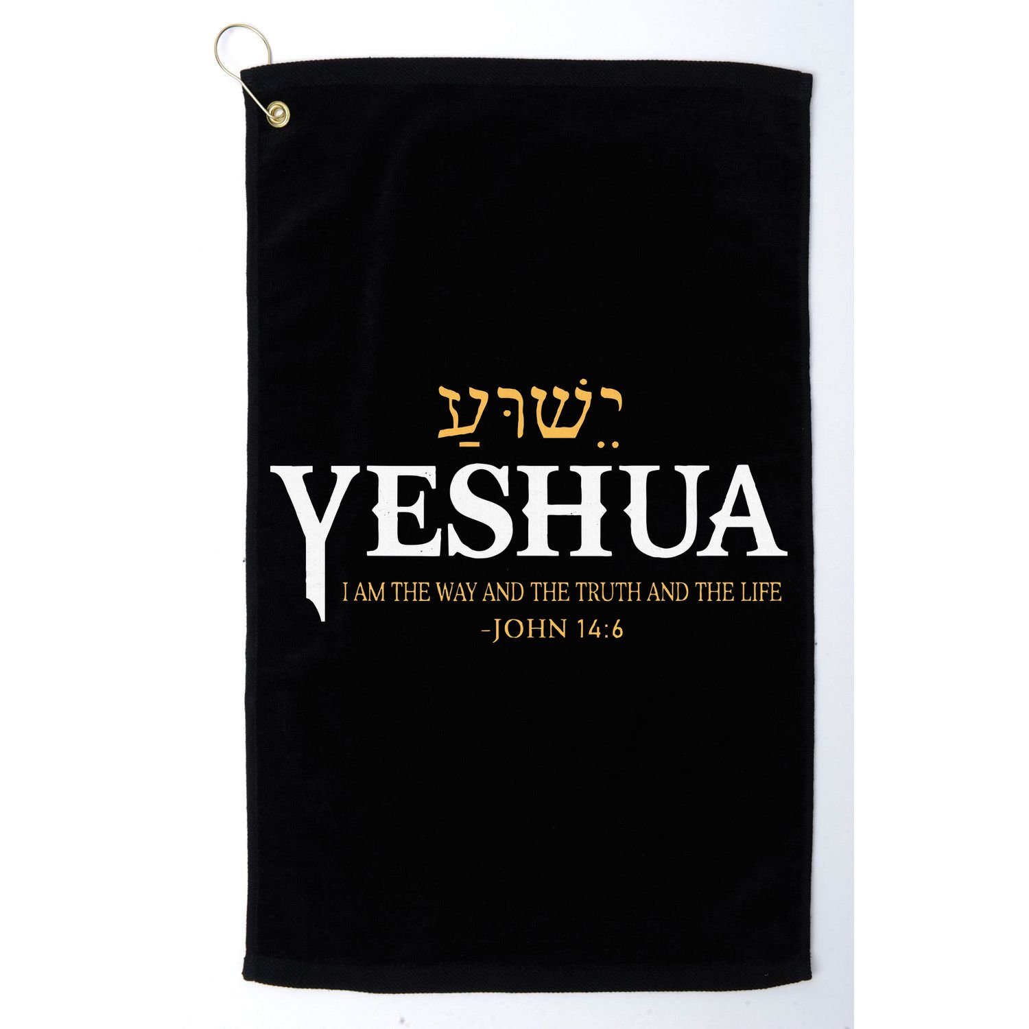 Yeshua Hebrew Name Jesus The Way Truth Life Christian Bible Golf Towel