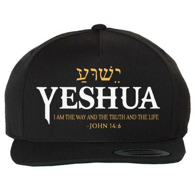 Yeshua Hebrew Name Jesus The Way Truth Life Christian Bible Wool Snapback Cap