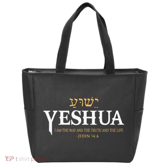 Yeshua Hebrew Name Jesus The Way Truth Life Christian Bible Zip Tote Bag
