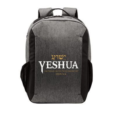 Yeshua Hebrew Name Jesus The Way Truth Life Christian Bible Vector Backpack