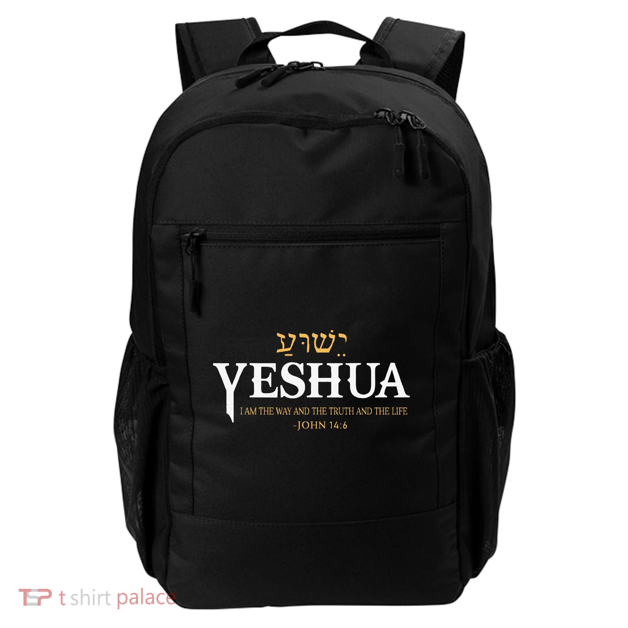 Yeshua Hebrew Name Jesus The Way Truth Life Christian Bible Backpack