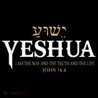 Yeshua Hebrew Name Jesus The Way Truth Life Christian Bible Cooling Performance Long Sleeve Crew