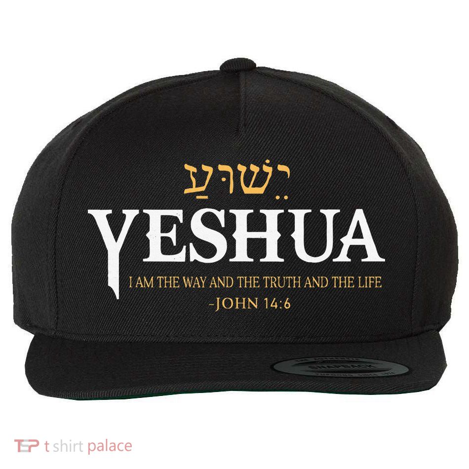 Yeshua Hebrew Name Jesus The Way Truth Life Christian Bible Wool Snapback Cap
