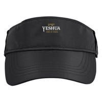 Yeshua Hebrew Name Of Jesus Christian King Lord Messianic Adult Drive Performance Visor