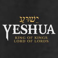 Yeshua Hebrew Name Of Jesus Christian King Lord Messianic Adult Drive Performance Visor