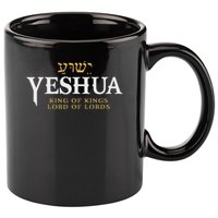 Yeshua Hebrew Name Of Jesus Christian King Lord Messianic 11oz C Handle Ceramic Mug