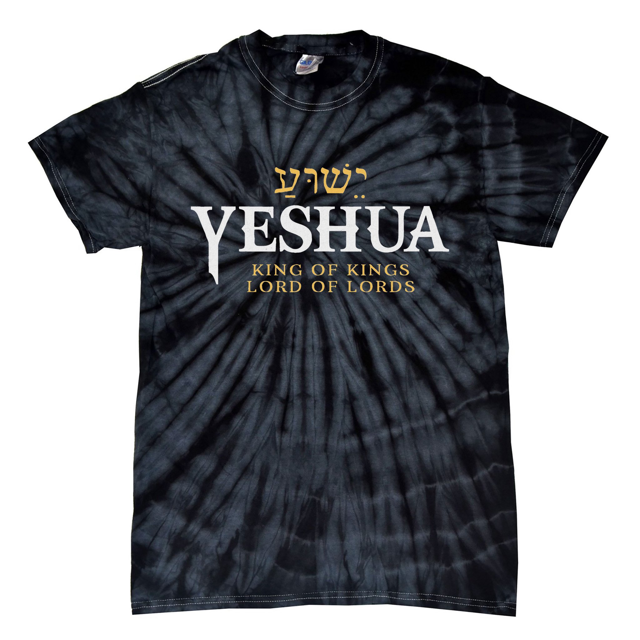 Yeshua Hebrew Name Of Jesus Christian King Lord Messianic Tie-Dye T-Shirt