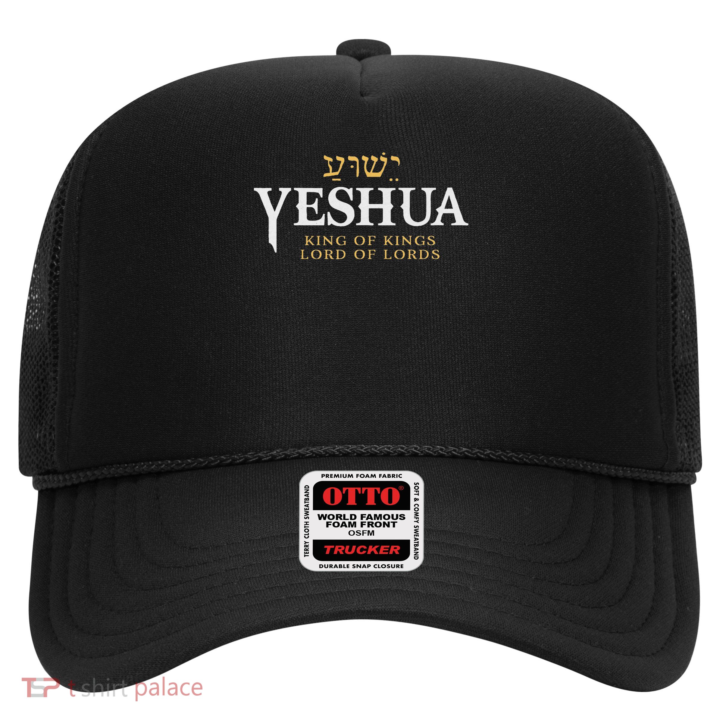 Yeshua Hebrew Name Of Jesus Christian King Lord Messianic Trucker Hat