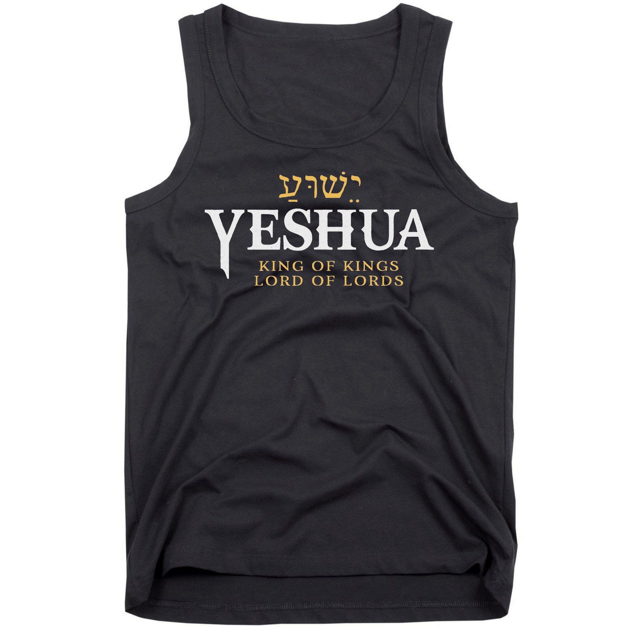 Yeshua Hebrew Name Of Jesus Christian King Lord Messianic Tank Top
