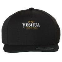 Yeshua Hebrew Name Of Jesus Christian King Lord Messianic Wool Snapback Cap