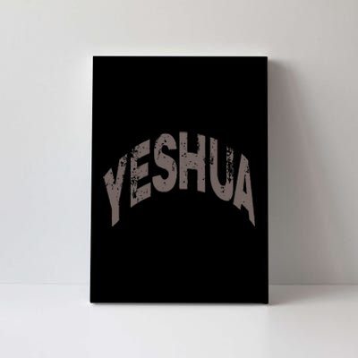 Yeshua hebrew name of Jesus christian messianic Canvas