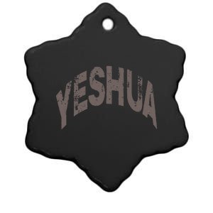 Yeshua hebrew name of Jesus christian messianic Ceramic Star Ornament