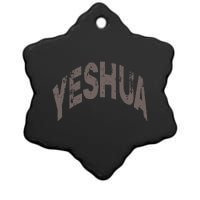 Yeshua hebrew name of Jesus christian messianic Ceramic Star Ornament