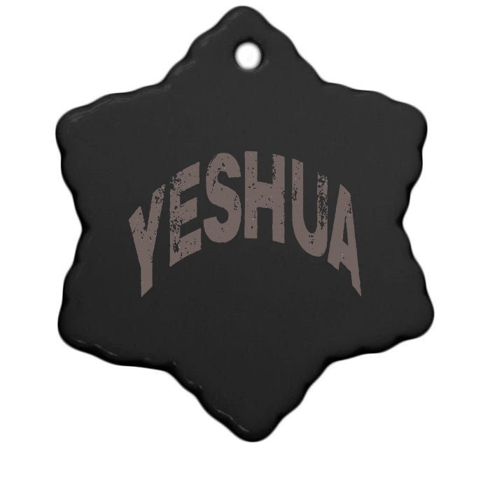 Yeshua hebrew name of Jesus christian messianic Ceramic Star Ornament