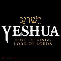 Yeshua Hebrew Name Of Jesus Christian King Sustainable Bucket Hat