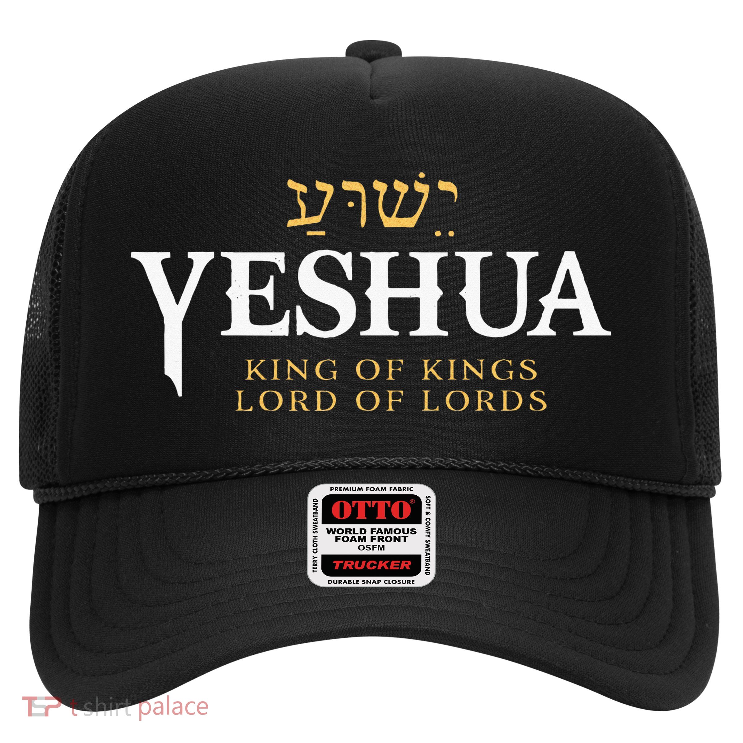 Yeshua Hebrew Name Of Jesus Christian King Trucker Hat