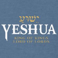 Yeshua Hebrew Name Of Jesus Christian King Garment-Dyed Sweatshirt