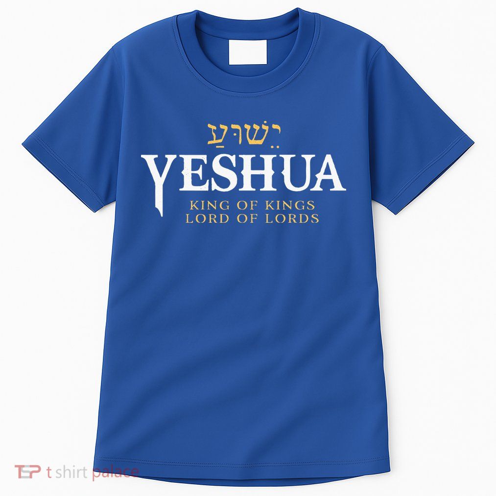 Yeshua Hebrew Name Of Jesus Christian King Tall T-Shirt