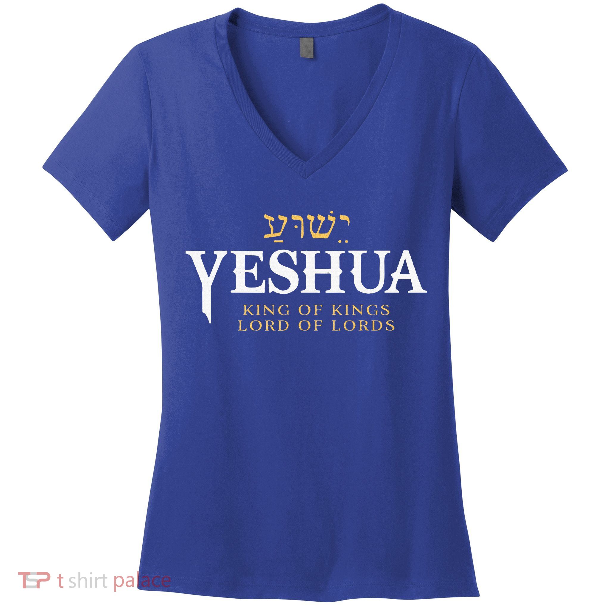 Yeshua Hebrew Name Of Jesus Christian King Women's V-Neck T-Shirt