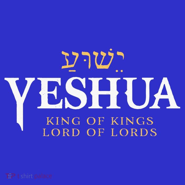 Yeshua Hebrew Name Of Jesus Christian King Kids T-Shirt