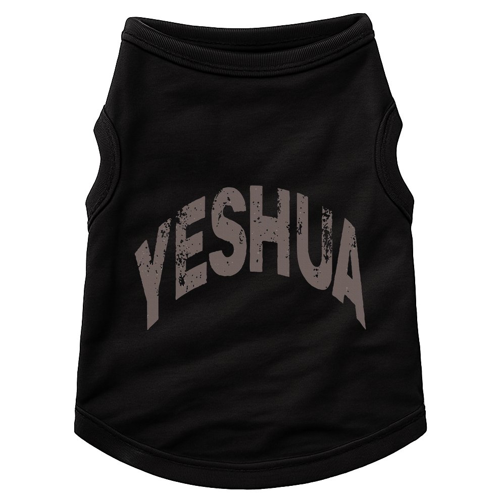 Yeshua Hebrew Name Of Jesus Christian Messianic Doggie Tank