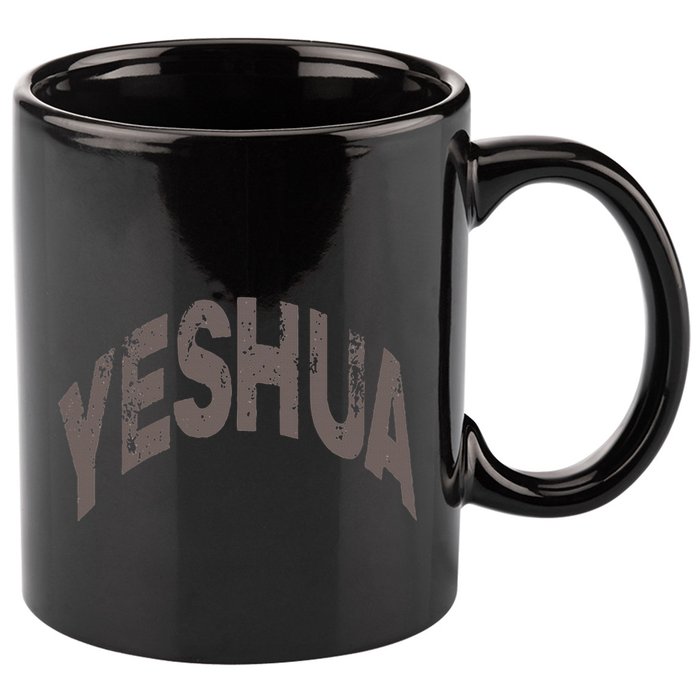 Yeshua Hebrew Name Of Jesus Christian Messianic 11oz C Handle Ceramic Mug