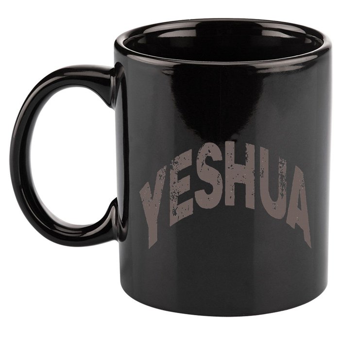 Yeshua Hebrew Name Of Jesus Christian Messianic 11oz C Handle Ceramic Mug