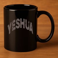 Yeshua Hebrew Name Of Jesus Christian Messianic 11oz C Handle Ceramic Mug