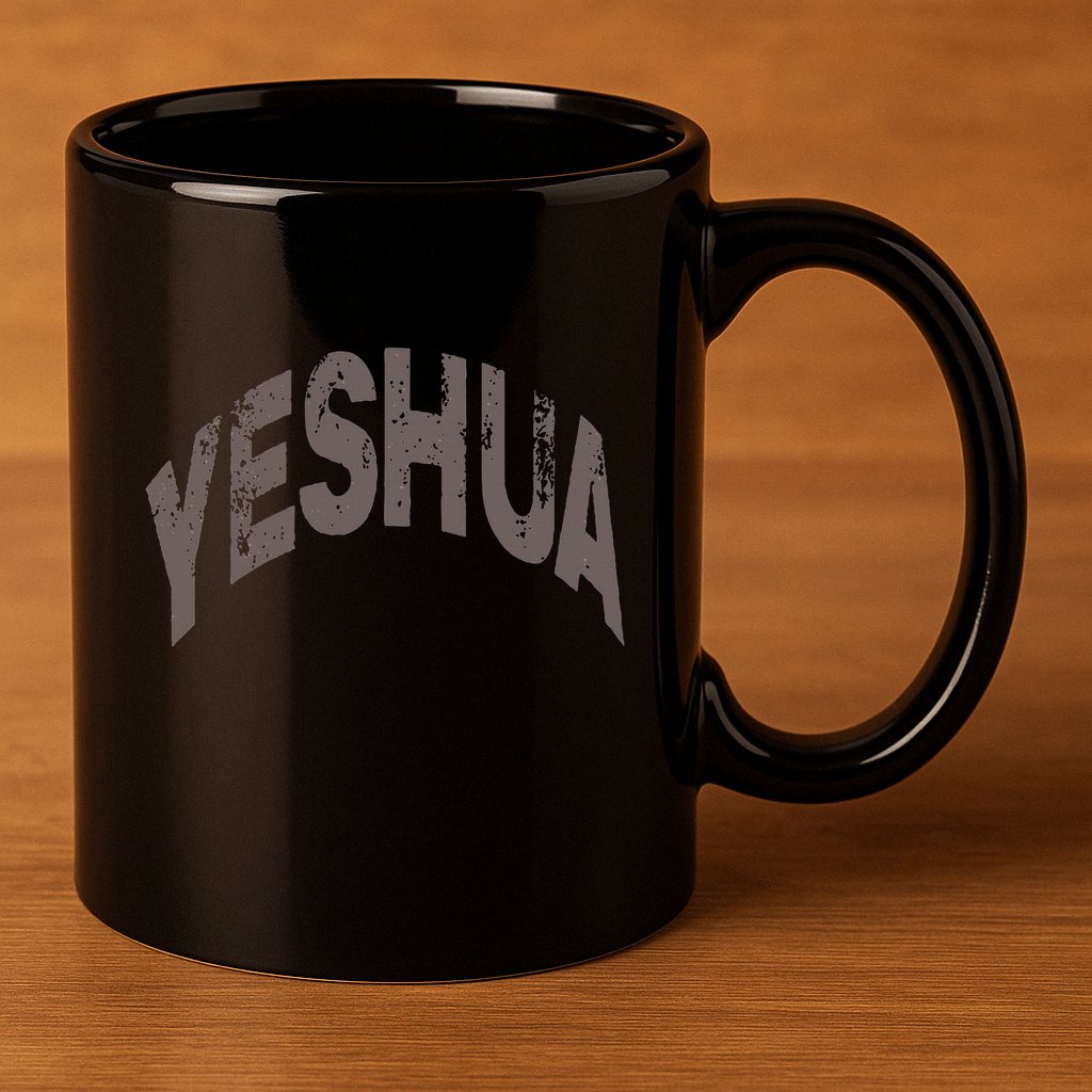 Yeshua Hebrew Name Of Jesus Christian Messianic 11oz C Handle Ceramic Mug