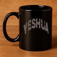 Yeshua Hebrew Name Of Jesus Christian Messianic 11oz C Handle Ceramic Mug