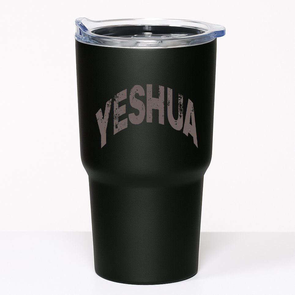 Yeshua Hebrew Name Of Jesus Christian Messianic Tumbler