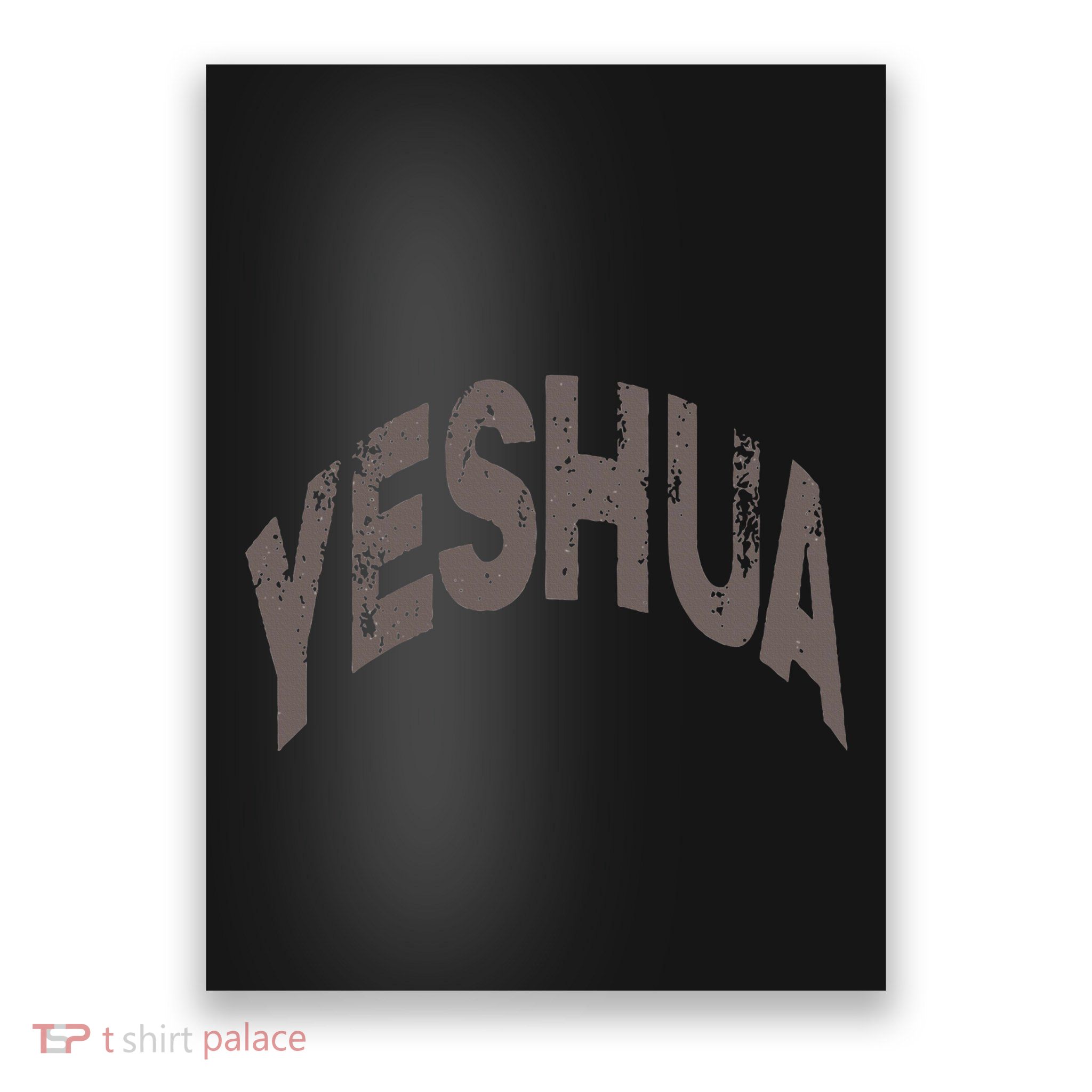 Yeshua Hebrew Name Of Jesus Christian Messianic Poster