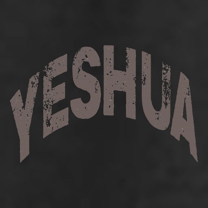 Yeshua Hebrew Name Of Jesus Christian Messianic 25L Jumbo Tote