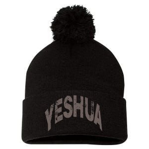 Yeshua Hebrew Name Of Jesus Christian Messianic Pom Pom 12in Knit Beanie