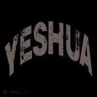 Yeshua Hebrew Name Of Jesus Christian Messianic Baby Bodysuit