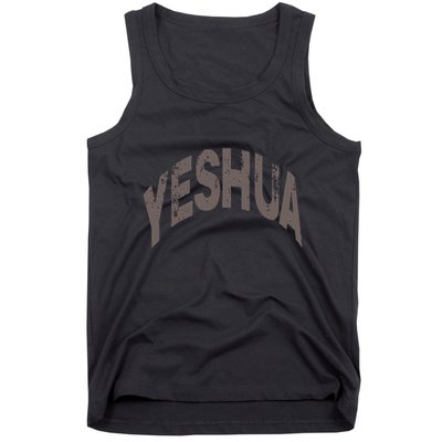 Yeshua Hebrew Name Of Jesus Christian Messianic Tank Top