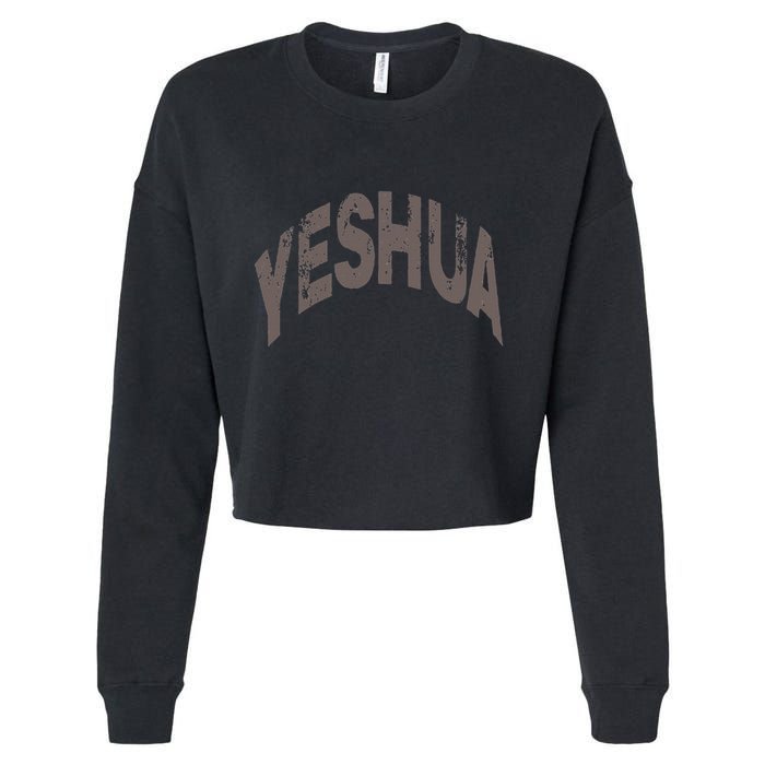 Yeshua Hebrew Name Of Jesus Christian Messianic Cropped Pullover Crew