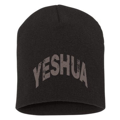 Yeshua Hebrew Name Of Jesus Christian Messianic Short Acrylic Beanie