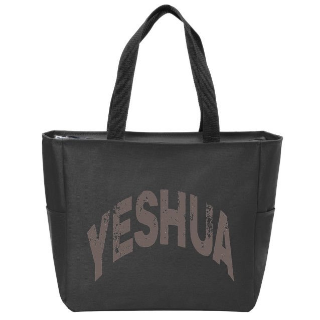 Yeshua Hebrew Name Of Jesus Christian Messianic Zip Tote Bag