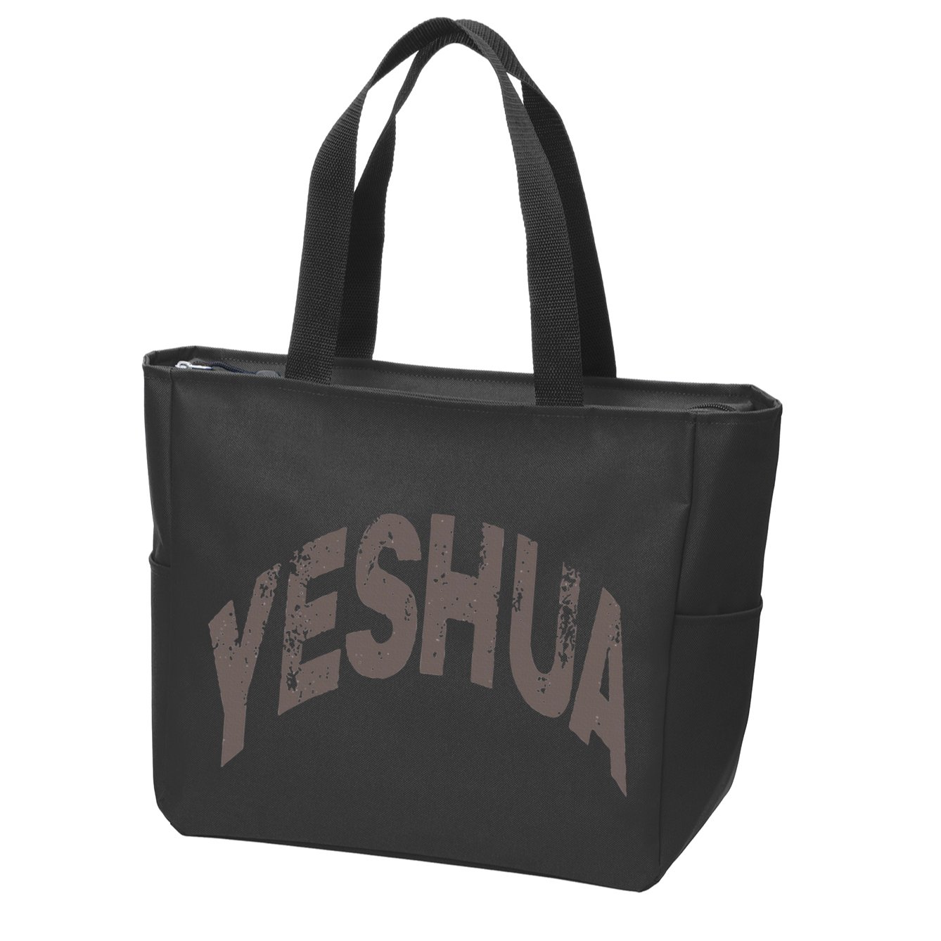 Yeshua Hebrew Name Of Jesus Christian Messianic Zip Tote Bag