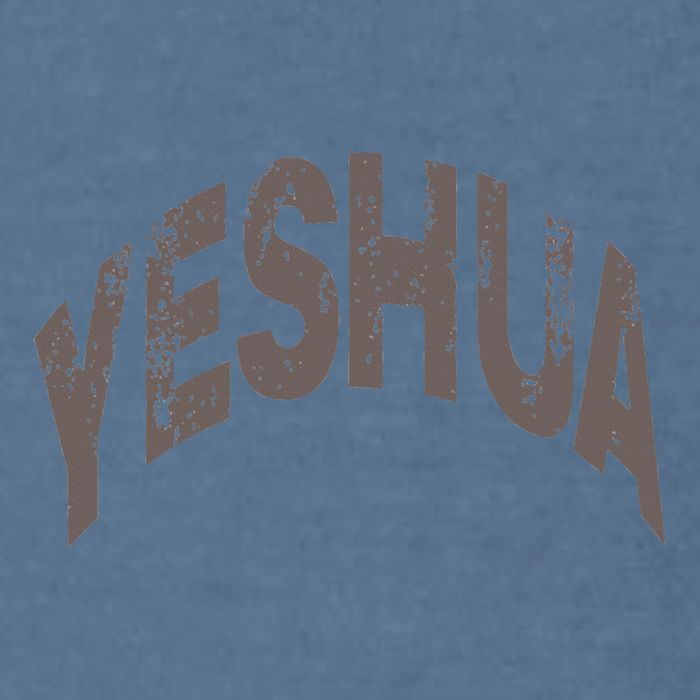 Yeshua Hebrew Name Of Jesus Christian Messianic Garment-Dyed Sweatshirt