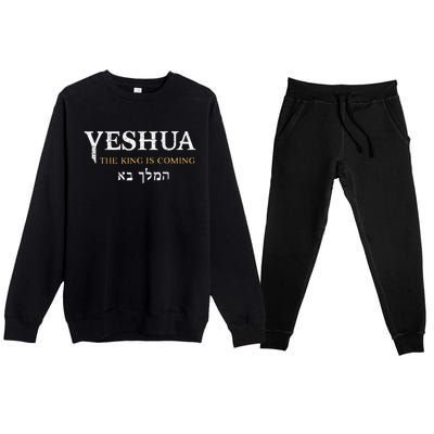 Yeshua Hebrew Name of Jesus Christian Faith Messianic Premium Crewneck Sweatsuit Set