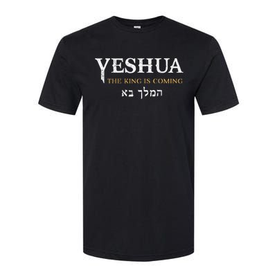 Yeshua Hebrew Name of Jesus Christian Faith Messianic Softstyle CVC T-Shirt