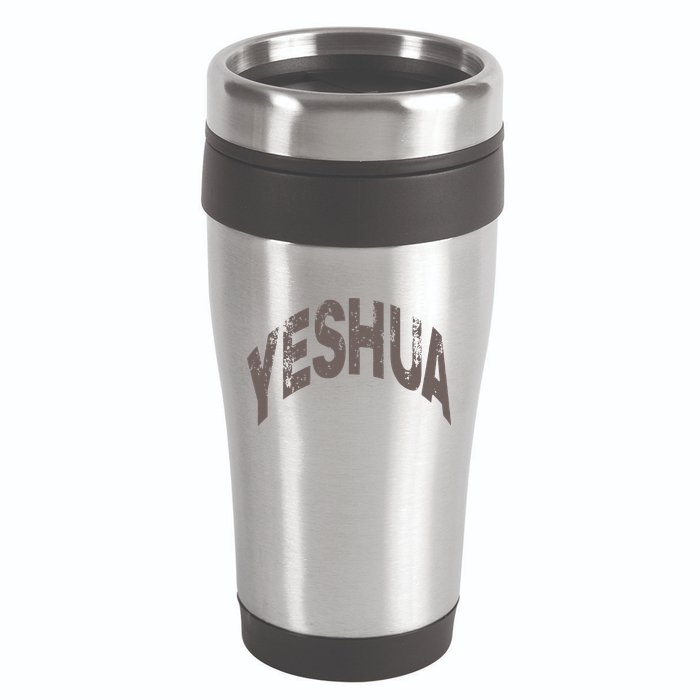 Yeshua hebrew name of Jesus christian messianic 16oz Travel Tumbler