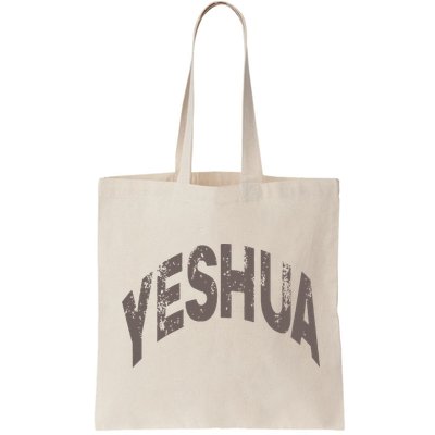 Yeshua hebrew name of Jesus christian messianic Bag