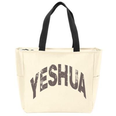 Yeshua hebrew name of Jesus christian messianic Zip Tote Bag