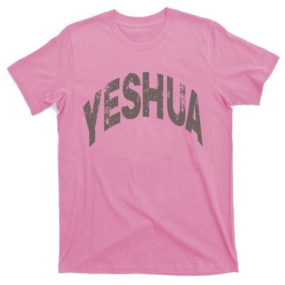 Yeshua hebrew name of Jesus christian messianic T-Shirt