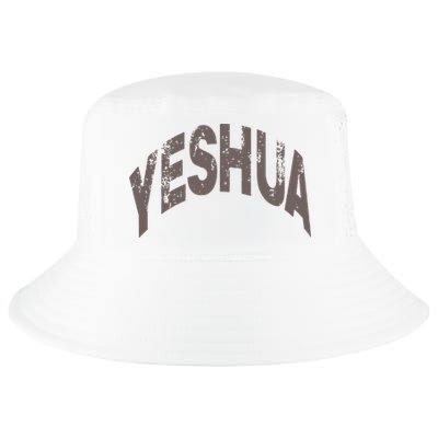 Yeshua hebrew name of Jesus christian messianic Cool Comfort Performance Bucket Hat