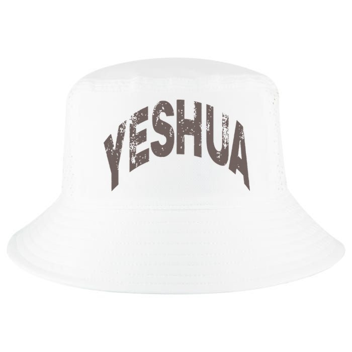 Yeshua hebrew name of Jesus christian messianic Cool Comfort Performance Bucket Hat